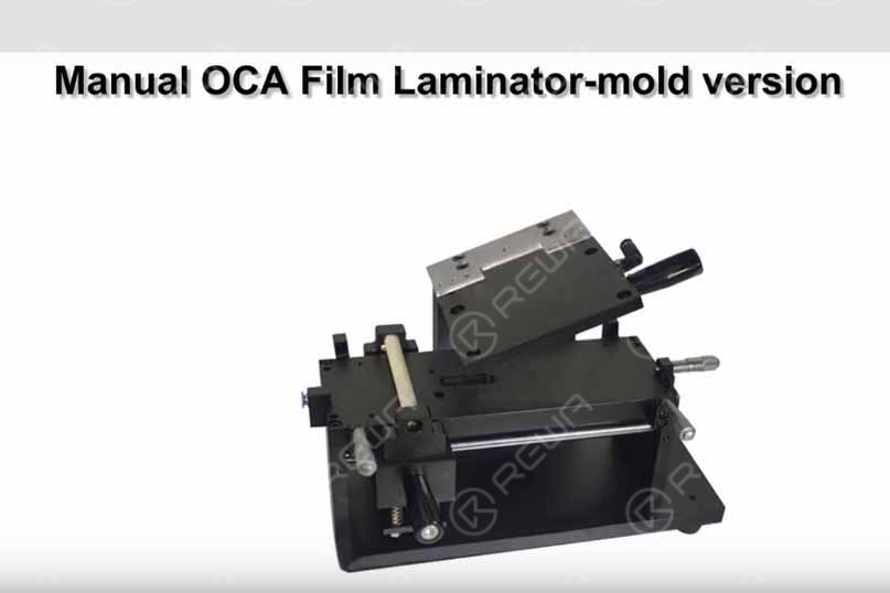 mold version manual oca film laminator 3265ea54 d3c2 49e2 b9f8 f1efa2eacdd3 Manual OCA Film Laminator Mold Version Type 1