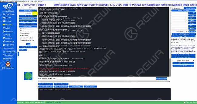 aggiornamento della memoria di iphone 6s da 16gb a 128gb Tutte le query di dati