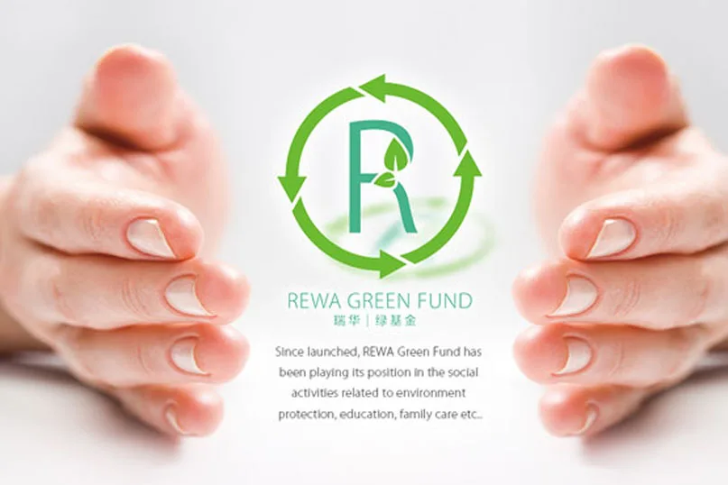 REWA Green Fund – Guiyu Trip in 2017