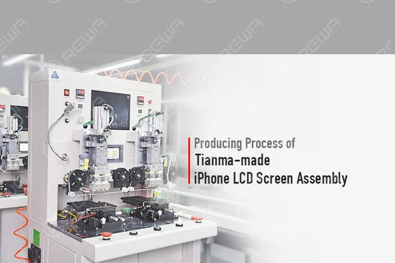 producing process tianma lcd screen assembly of