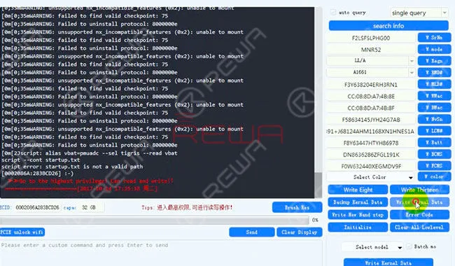 iphone 7 plus memory upgrading on ios 11 - 32 gb to 256 gb write kernal data