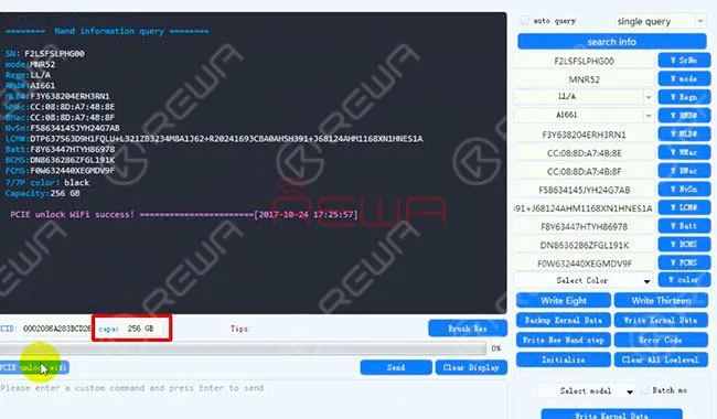 iphone 7 plus memory upgrading on ios 11 - 32 gb to 256 gb iPhone 7 Plus Memory Upgrading On iOS 11