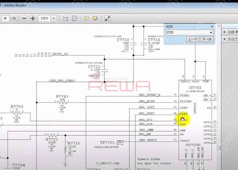 Roll out the drawing and confirm the working condition of IC U7701. Locate IC U7701 with bitmap. Locate capacitor C7710 with bitmap. C7710 is connected with U7710 power supply VIN Pin.