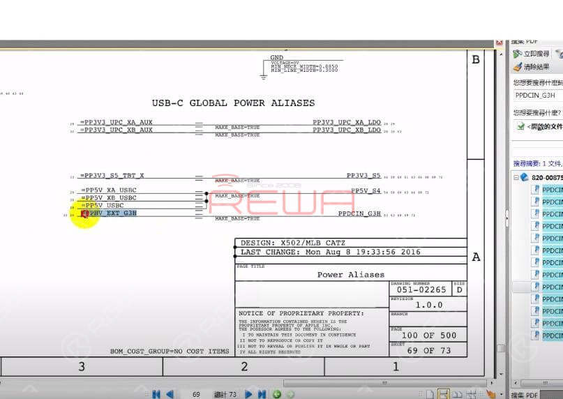 Macbook pro 2017 no se enciende guía de solución de problemas Desenrolle el dibujo de mantenimiento y el mapa de bits. Confirme L7030 circuito relevante PPDCIN_G3H (también conocido como =PPHV_EXT_G3H).