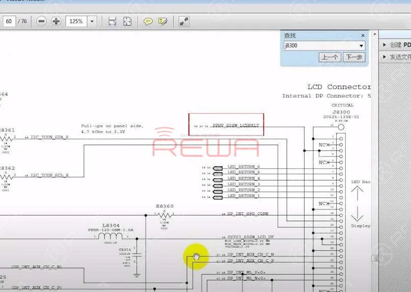 Reparación de MacBook Air 2015 sin retroiluminación
