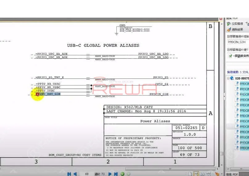 Stendere il disegno di manutenzione e la bitmap. Confermare il circuito L7030 PPDCIN_G3H (noto anche come =PPHV_EXT_G3H).