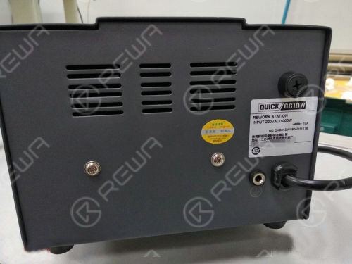 Pantalla del host Quick 861DW