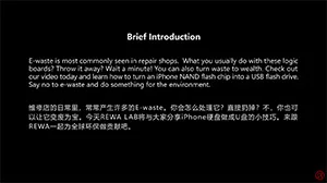 Broken iPhone REVIVE (Turn NAND Flash Chip To USB Flash Drive) | REWA Recycle Tips
