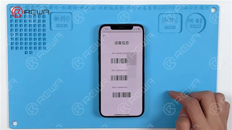 How to Fix iPhone 12 Pro Stuck on Apple Logo