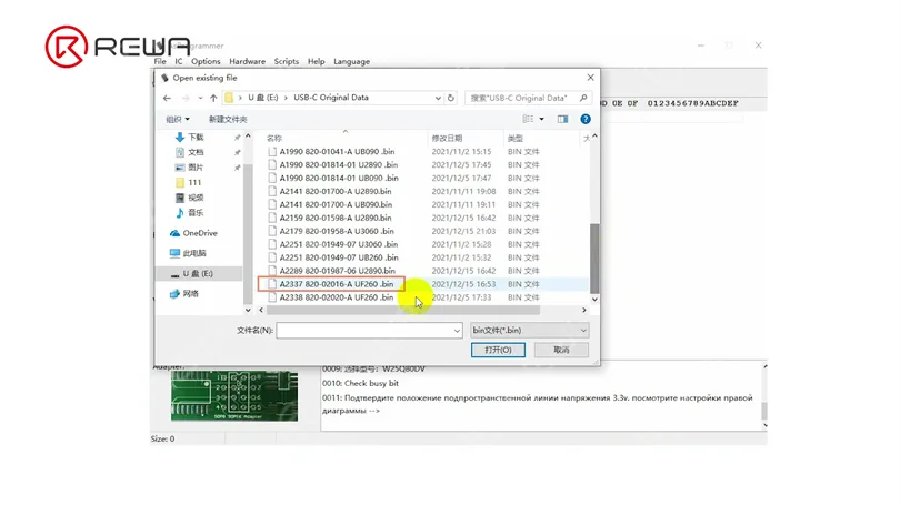 Auto Program
