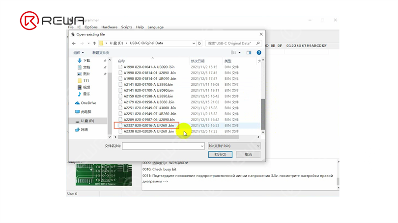 how to fix m1 macbook air won't turn on Auto Program