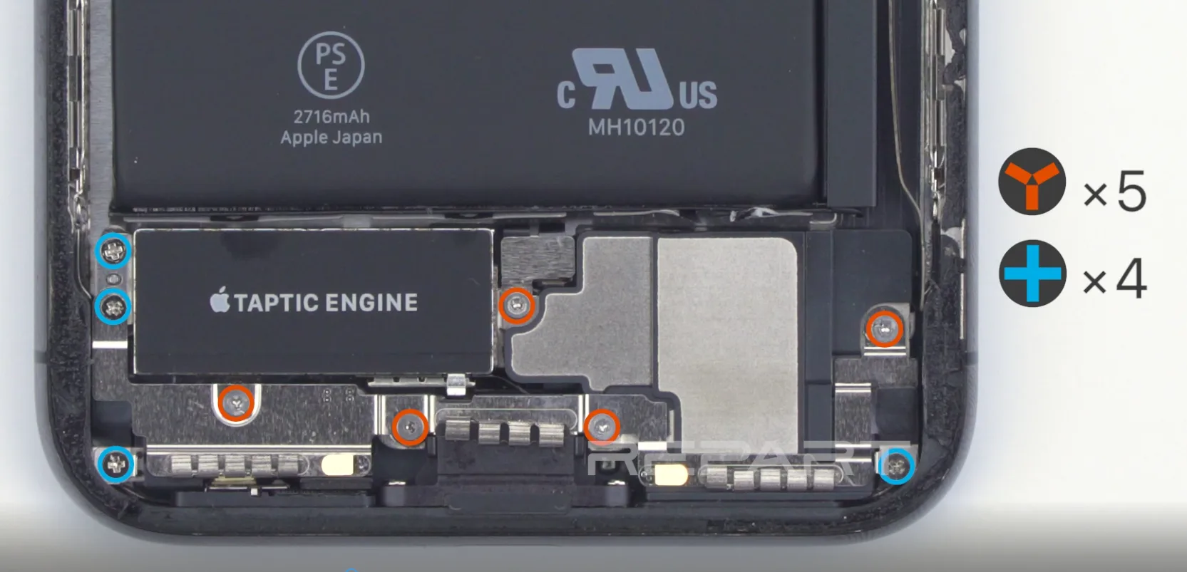 unscrew the screws