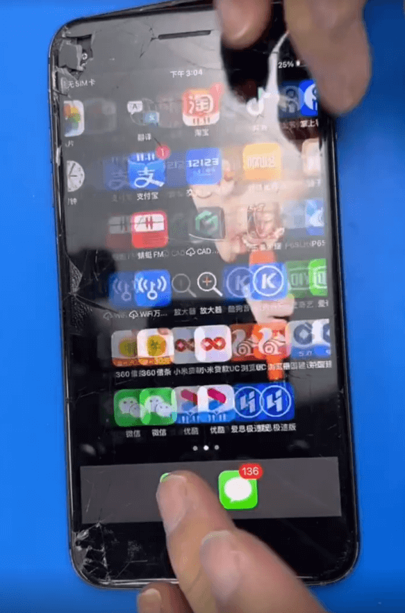 01 L'affichage de l'écran et la fonction tactile fonctionnent correctement
