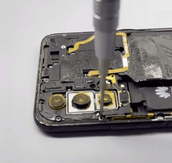 remove the screws