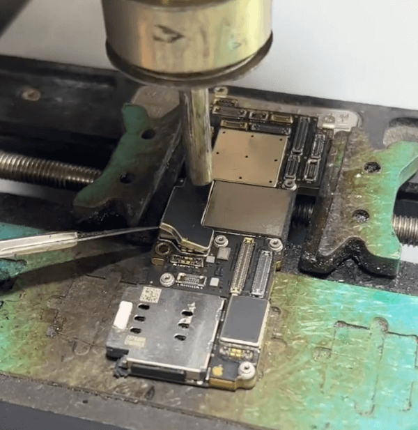 remove shielding cover