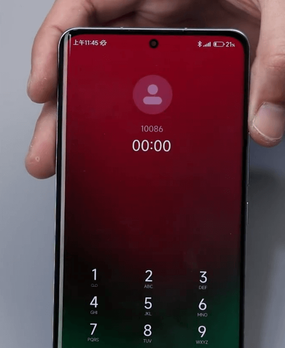Guida alla riparazione del problema di rete di xiaomi 12 pro 10086