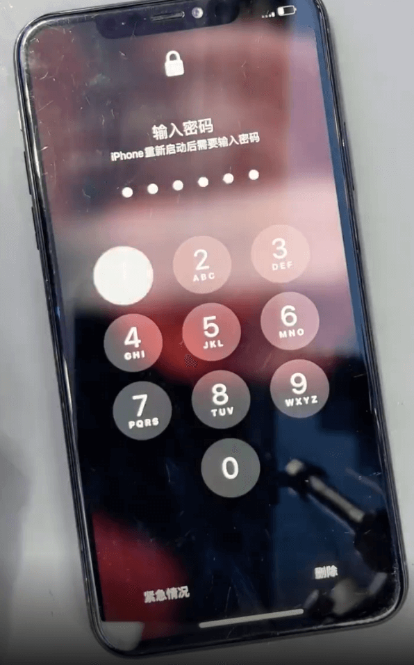 11 Telefon kann normal gebootet werden