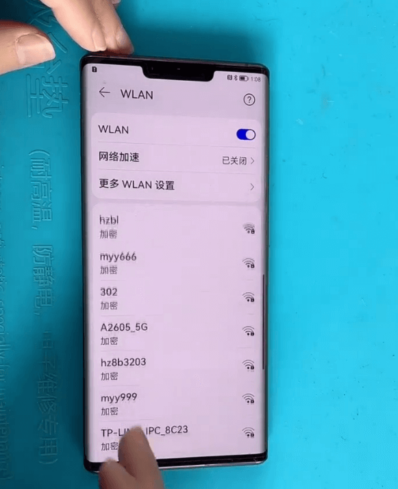 huawei mate 30 pro wi-fi cannot turn on repair 11 Wifi can be turned on normally