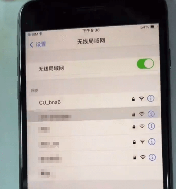 12 Le Wifi peut être connecté
