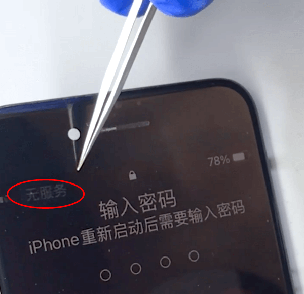 iphone 7 kein Internet