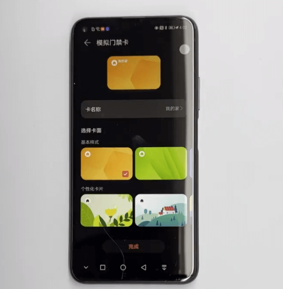 honor 20 pro not booting