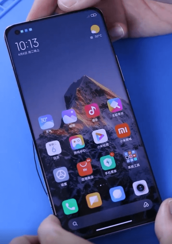 xiaomi mi 11 ultra cannot boot repair guide
