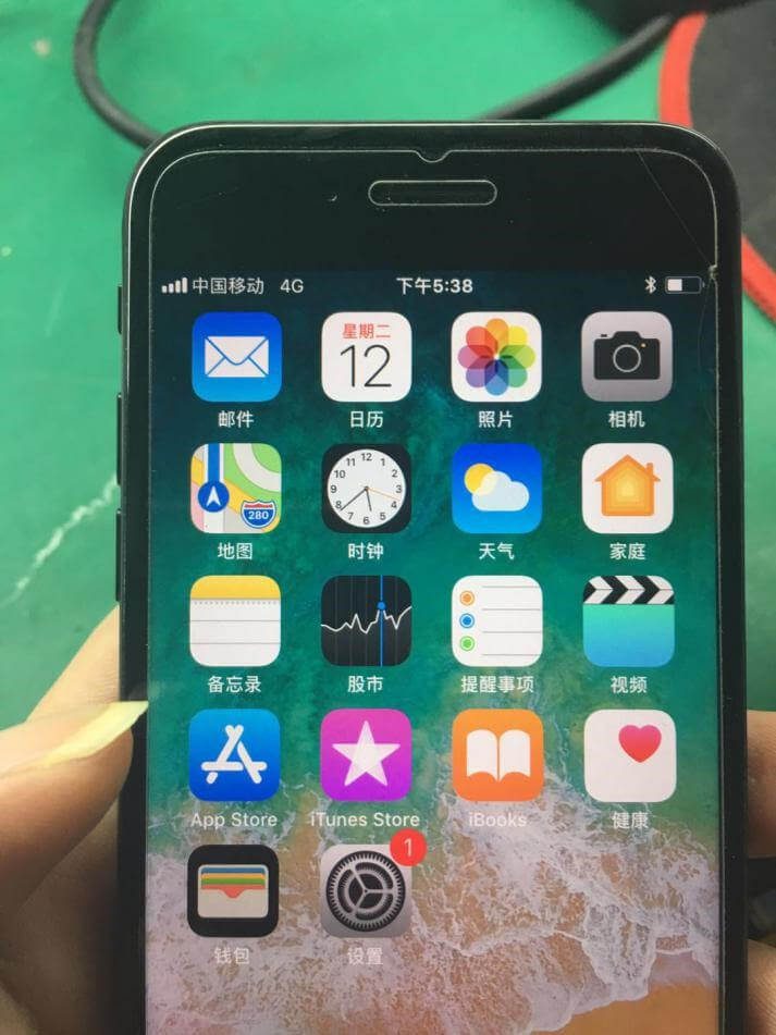 iPhone 7 Pas de carte Sim problème-3