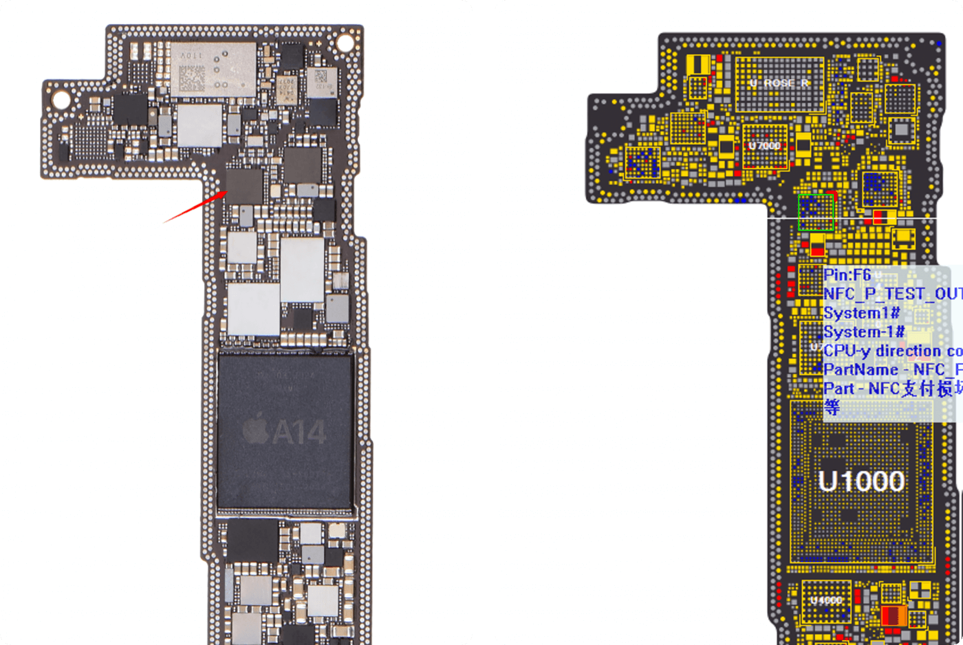 NFC P IP 12