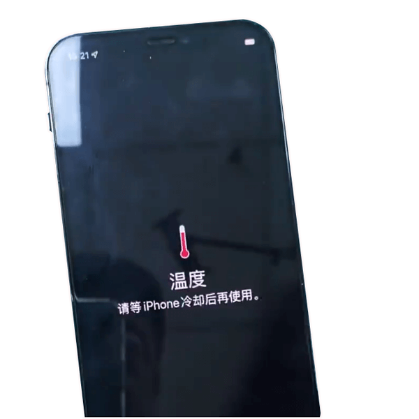 iphone 12 pro overheating
