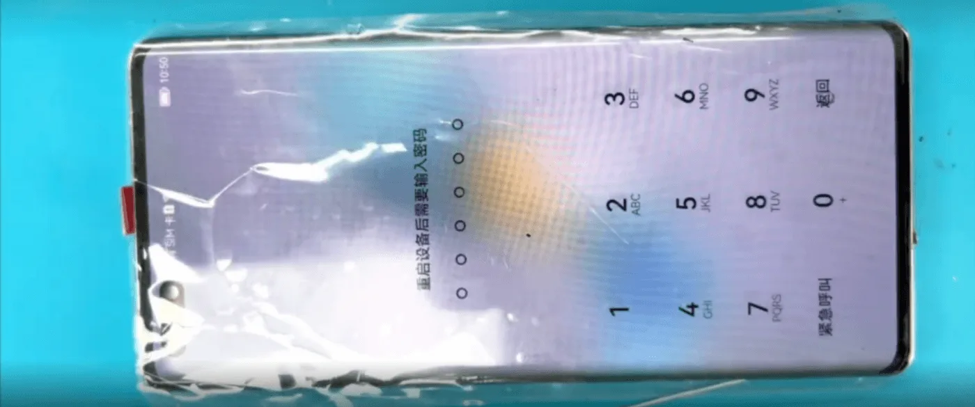 riparazione di huawei mate 40 pro danneggiato da una caduta HUAWEI Mate 40 Pro danneggiato da caduta