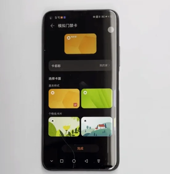 comment réparer l'honor 20 pro qui ne démarre pas : guide complet de réparation étape par étape honor 20 pro ne démarre pas