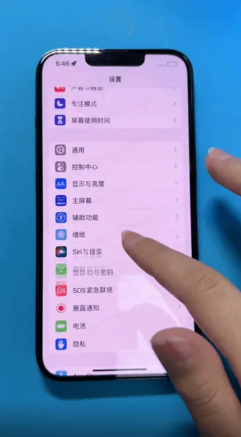 L'iPhone 13 non riesce ad avviarsi