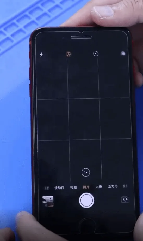 l'appareil photo 2x de l'iPhone 8 Plus ne fonctionne pas