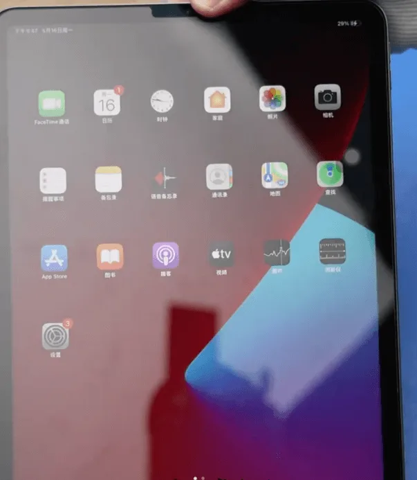 Comment réparer le problème de l'ipad pro 2020 qui ne s'allume pas ? L'iPad Pro 2020 ne s'allume pas