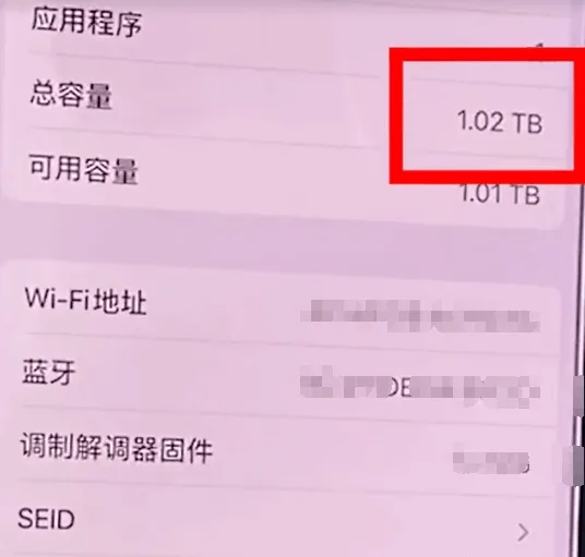 Aggiornamento dello spazio di archiviazione dell'iPhone 13 Pro a 1 TB
