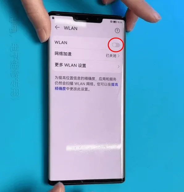 huawei mate 30 pro wi fi cannot turn repair the button on