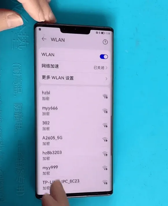 huawei mate 30 pro wi fi cannot turn repair wifi can be turned on