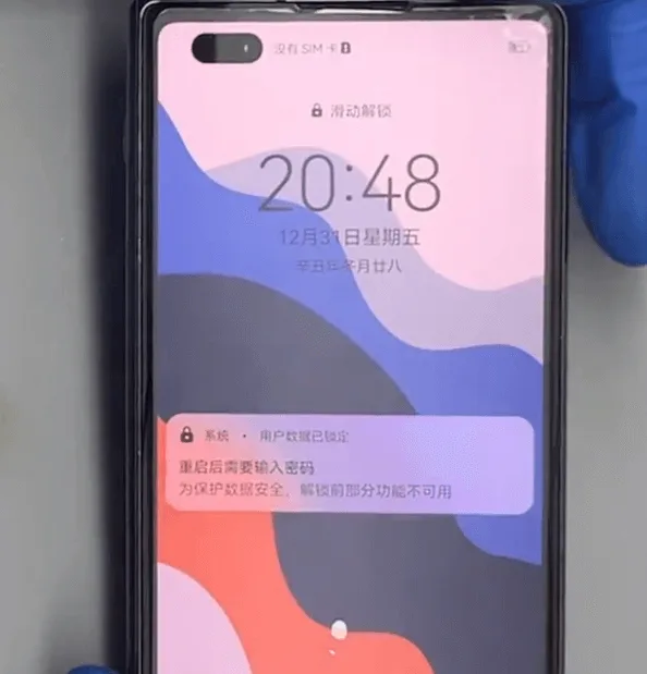 huawei mate x2 seawater damage repair ii the outside screen also