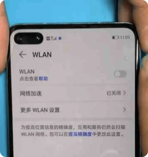 huawei p40 repair cases sharing wifi turns to grey