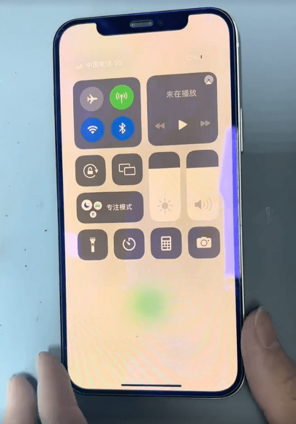 iPhone 12 Problem Reparatur
