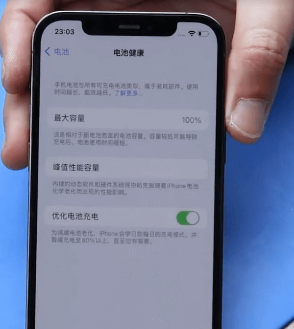 reemplazo de la batería del iphone 12 pro Sustitución de la batería del iPhone 12 Pro