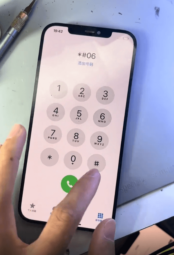 iphone 12 pro max schaltet sich nicht ein Problem Reparaturanleitung Das iPhone 12 Pro Max lässt sich nicht einschalten