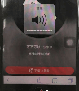 iphone 8 ohne Ton und Vibrator iPhone 8 Kein Ton und Vibrator
