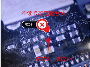SIM Card Cannot Be Recognized