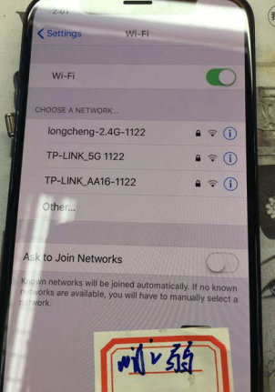 iPhone X WIFI signal is weak