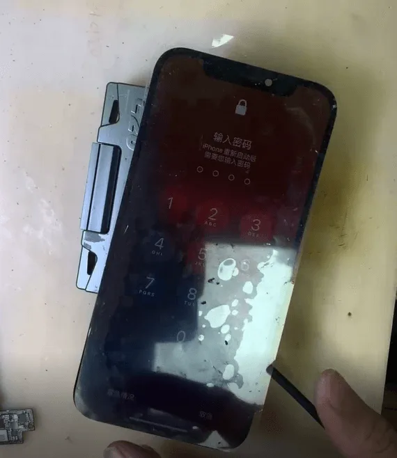 L'iPhone 12 non si avvia