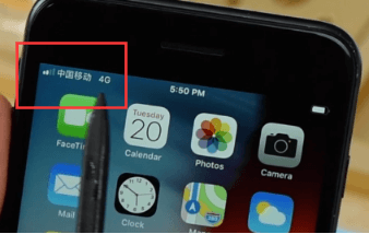 iphone 7 plus non riesce a rilevare la scheda sim iphone 7 plus non può rilevare la scheda sim yabc9