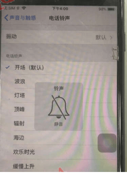 iphone 8 ohne Ton und Vibrator iPhone 8 Kein Ton und Vibrator