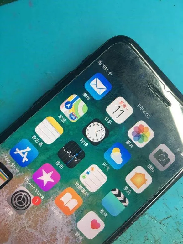 iPhone 7 No Sim Card issue-1