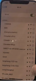 iPhone X Kein Wi-Fi-Signal